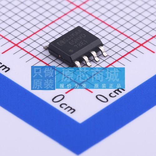 RS-485/RS-422芯片 65HVD78EIM/TR SOIC-8 原装 电子元器件配单