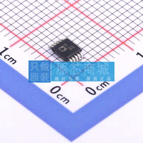 数模转换芯片DAC AD5623RBRMZ-5 MSOP-10 ADI(亚德诺) 电子元器件
