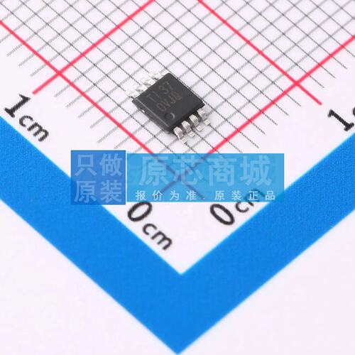 原装 运算放大器 OPA2172IDGKR VSSOP-8 全新