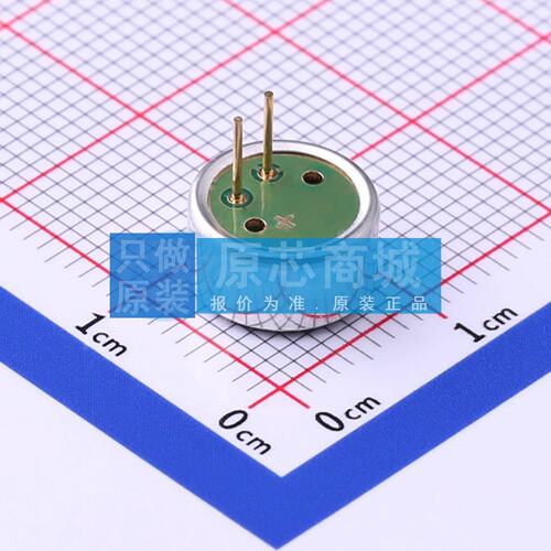 咪头/麦克风 GMI9750UP-2C60DB - 原装正品 电子元器件配单