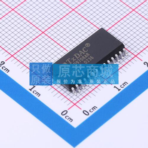 数模转换芯片DAC AD9708ARZ SOIC-28-300mil 原装 电子元器件配单
