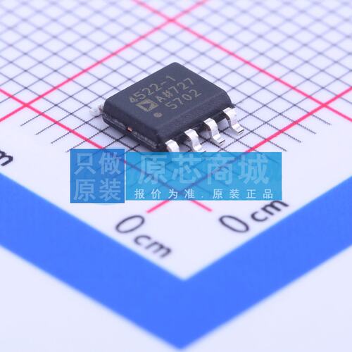 精密运放 ADA4522-1ARZ SOIC-8 原装正品 电子元器件配单