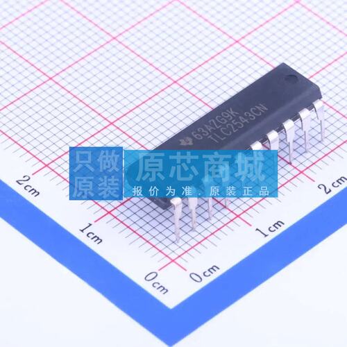 模数转换芯片ADC TLC2543CN PDIP-20 原装正品
