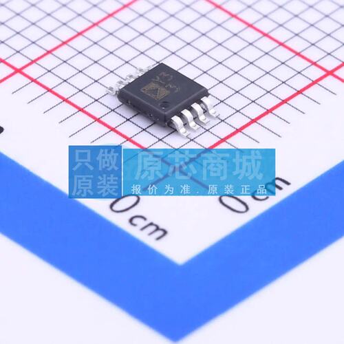 特殊功能放大器 AD8495ARMZ-R7 MSOP-8 原装正品