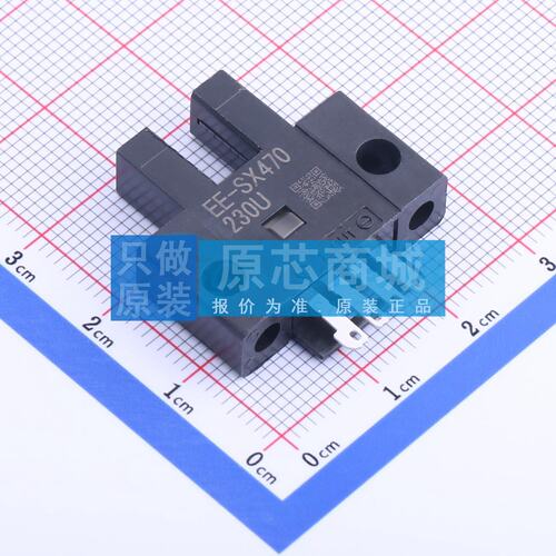 槽型光电开关(逻辑输出) EE-SX470 - 原装正品 电子元器件配单