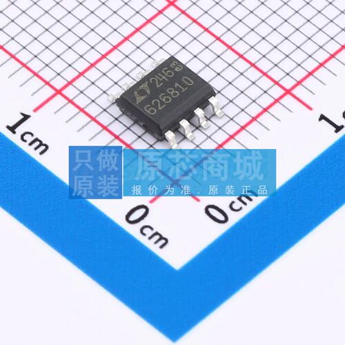 FET输入运放 LTC6268HS8-10#PBF SO-8 原装正品