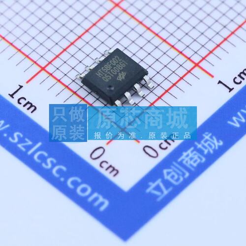 单片机(MCU/MPU/SOC) HT68F002 SOP-8 原装正品 电子元器件配单