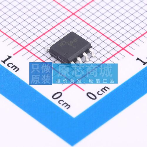 RF功分器/合路器 BP4P1+ SMD-8P,5.3x4.1mm 原装 电子元器件配单