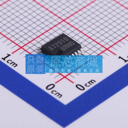 RF调制器和解调器 LA72910V-TLM-H SSOP-16-4.4mm 电子元器件配单