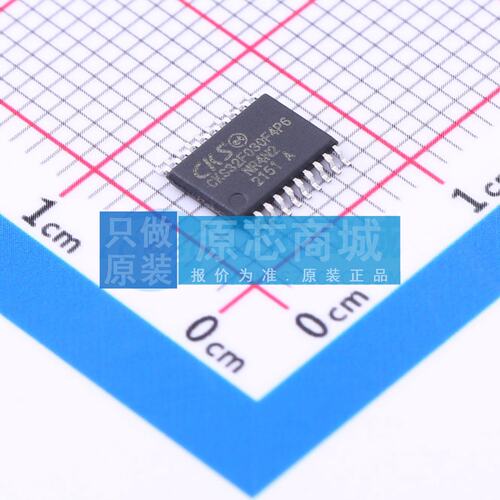 单片机(MCU/MPU/SOC) CKS32F030F4P6 TSSOP-20 电子元器件配单