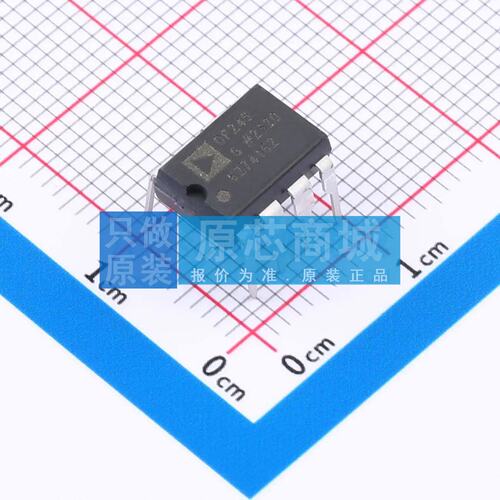 FET输入运放 OP249GPZ PDIP-8 原装正品