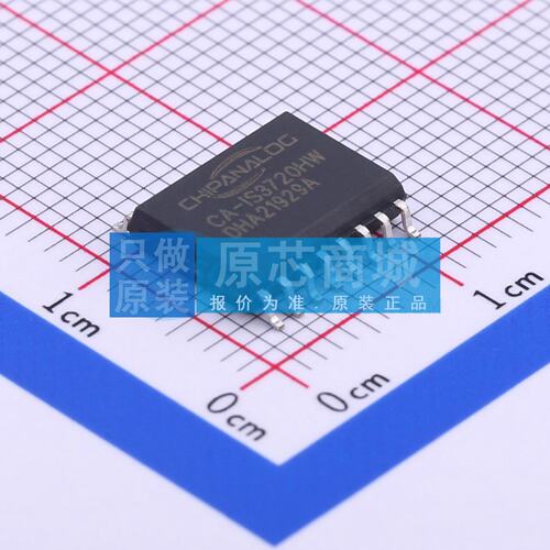 数字隔离器 CA-IS3720HW SOIC-16-300mil 原装 电子元器件配单