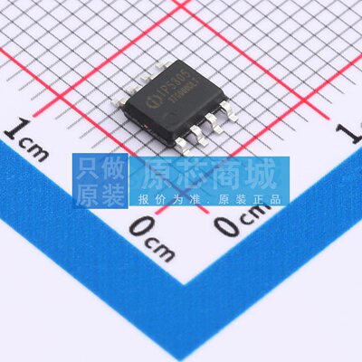 电池管理 IP5305T-BT ESOP-8 原装正品 电子元器件配单