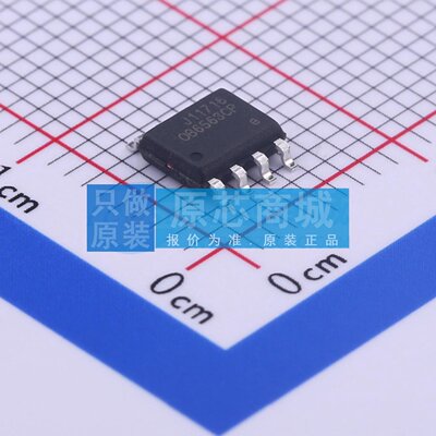 AC-DC控制器和稳压器 OB6563CPA SOIC-8 原装正品 电子元器件配单