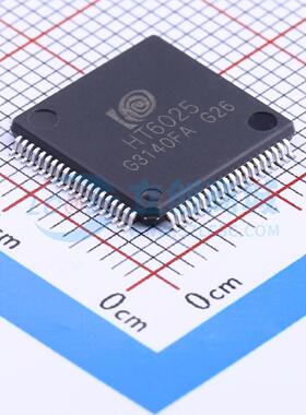 单片机(MCU/MPU/SOC) HT6025 LQFP-80(12x12) 电子元器件配单