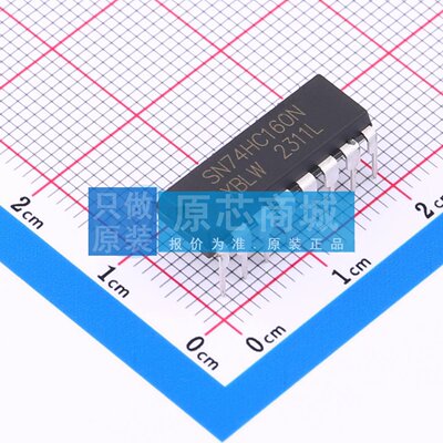 计数器/分频器 SN74HC160N(XBLW) DIP-16 原装 电子元器件配单