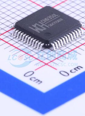 USB转换芯片 CH9350L LQFP-48(7x7) 原装正品 电子元器件配单