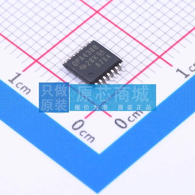 原装 精密运放 OPA4388IPWR TSSOP-14 全新