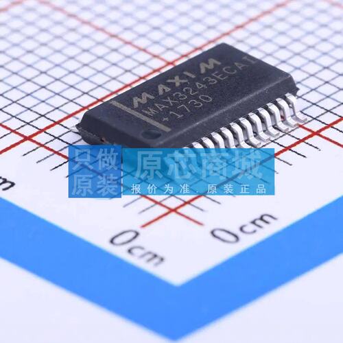 RS232芯片 MAX3243ECAI+T SSOP-28-208mil 原装正品