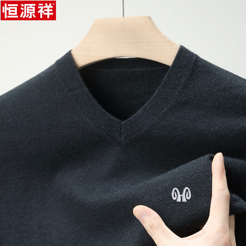 恒源祥薄款100纯羊绒衫男