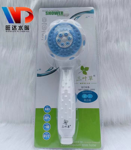旋转支架不锈钢手持花洒特价包邮
