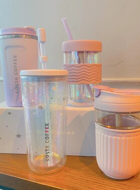costa春日女神杯玻璃吸管杯高硼硅双层玻璃杯随行杯粉嫩少女心