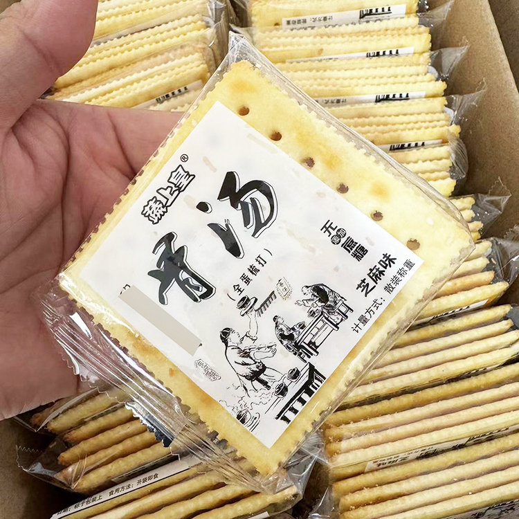 蔬上皇骨汤苏打饼干无蔗糖