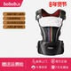 BeBeBus轻享家Pro腰凳婴儿背带二合一轻便减压四季 透气抱娃神器