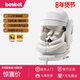 besbet儿童安全座椅汽车用0 12岁宝宝婴儿车载360度旋转坐椅可躺