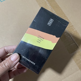 ZFC双色眼袋霜 眼部遮瑕液遮瑕膏遮盖斑点泪沟痘印脸部遮瑕黑眼圈