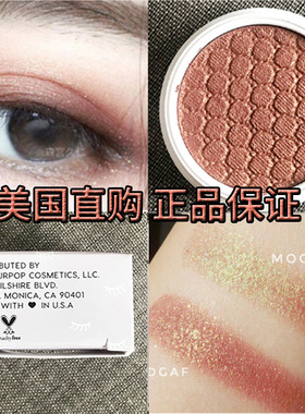 美版colourpop colorpop dgaf卡拉泡泡土豆泥单色眼影ROY G.BIV