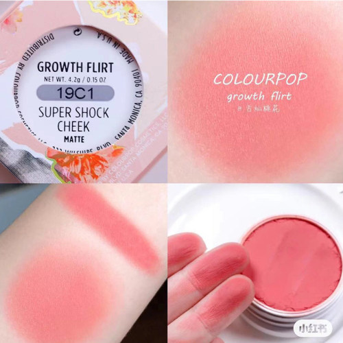 colourpop美国卡拉泡泡腮红