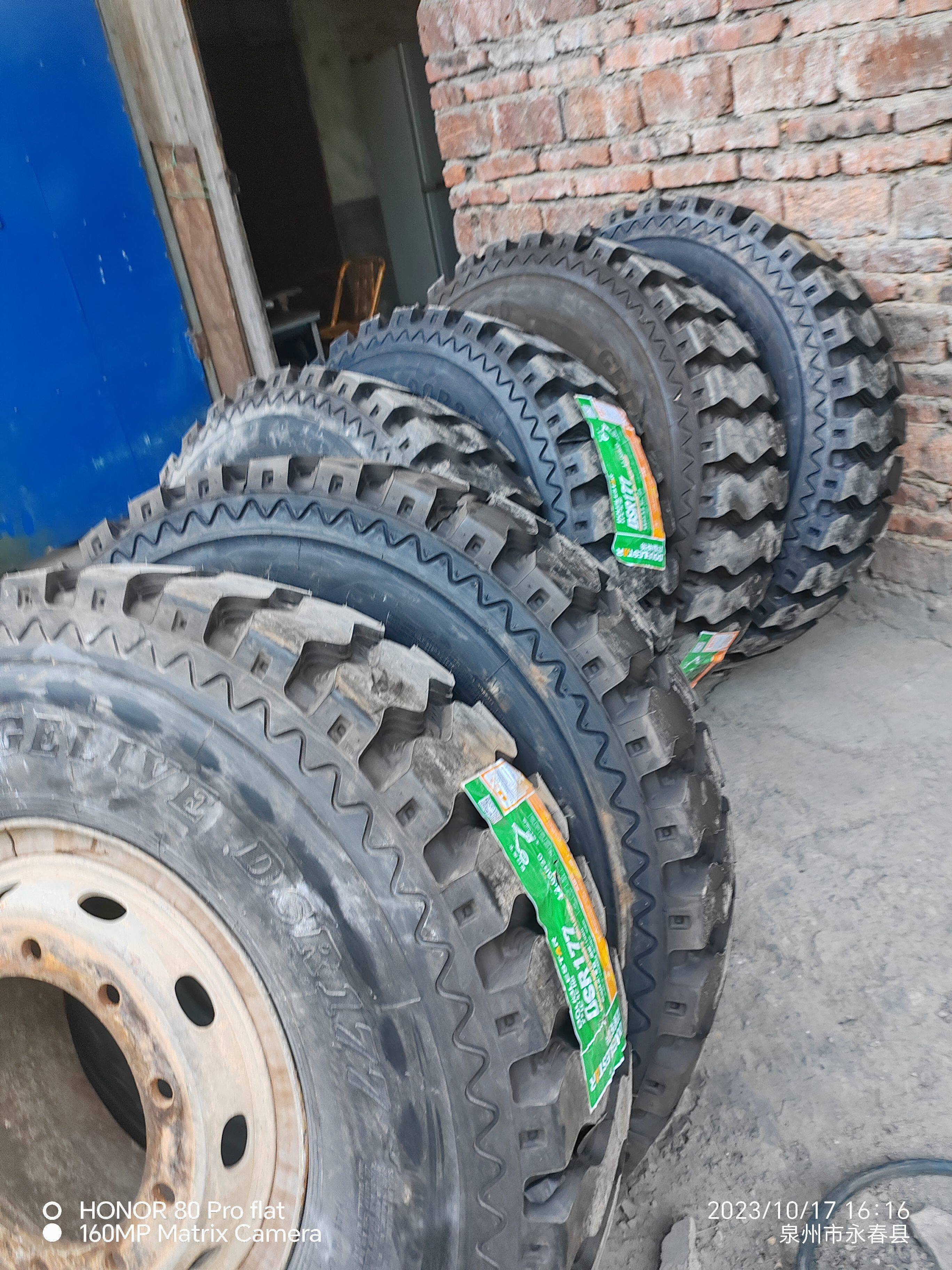 双星轮胎1200R20卡客车轮胎