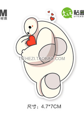 Y-13 超能陆战队卡通贴纸 Baymax 大白 动漫旅行箱笔记本贴纸