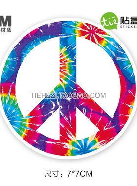 反战潮牌拉杆箱死飞防水定制