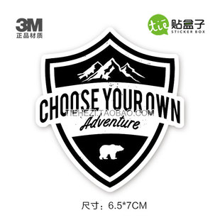 户外冒险贴纸 吉他贴纸 CHOOSE OWN 防水3M箱贴 YOUR 旅行箱贴纸