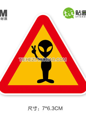 D-00 外星人 旅行箱贴纸 滑板贴 冰箱贴 潮流贴 拉杆箱贴 潮牌贴