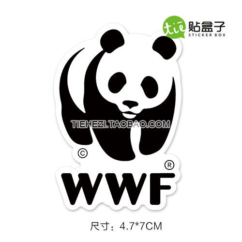 wwf熊猫贴纸 时尚可爱个性装饰贴纸 3m汽车摩托滑板防水贴纸