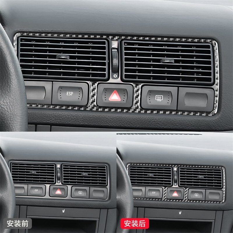 适用于大众99-04款高尔夫4纤维内