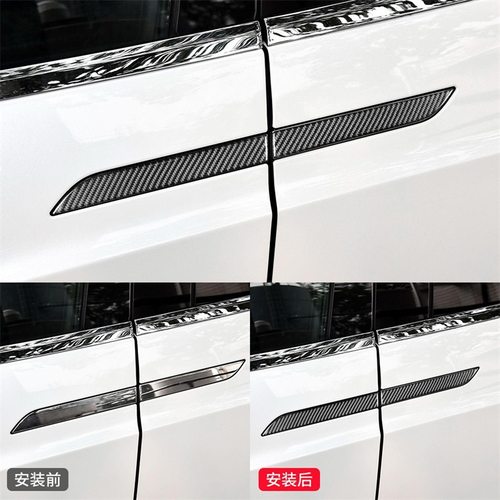 适用于Tesla特斯拉modelX内饰改