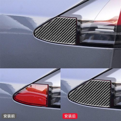 适用于Tesla特斯拉modelX内饰改