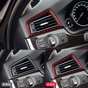 饰框 F18配件红色碳纤维左右侧风口装 适用于宝马5系内饰改装 件F10