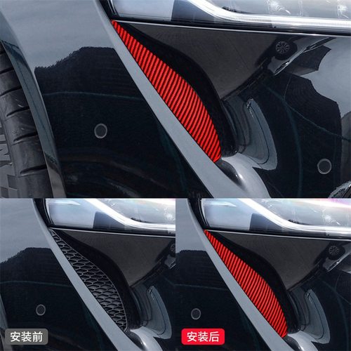 适用于丰田19-23款SupraA90碳纤