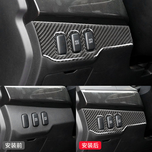 适用于三菱08-13款蓝瑟EVO改装件