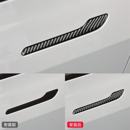 适用于Tesla特斯拉model3内饰改