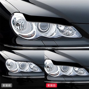 件钢琴黑亮黑色大灯灯眉装 锐志外饰改装 饰贴 09款 适用于丰田04