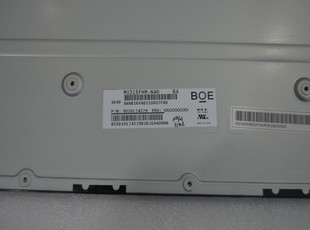 V410z S4250 AIO520 A340一体机液晶屏幕 S4350 联想M820z