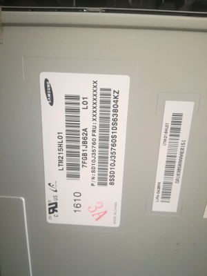 LTM215HL01显示屏幕