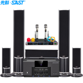 包邮 SAST 5.1声道家庭影院家用电视客厅音箱 A16家庭音响套装 先科