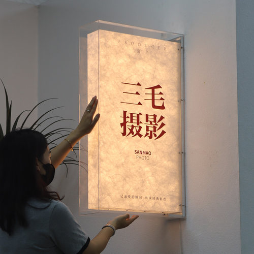 亚克力侧挂双层亚克力灯箱广告牌